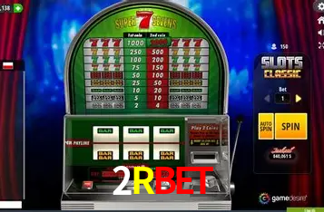 Exclusive Offers 2Rbet